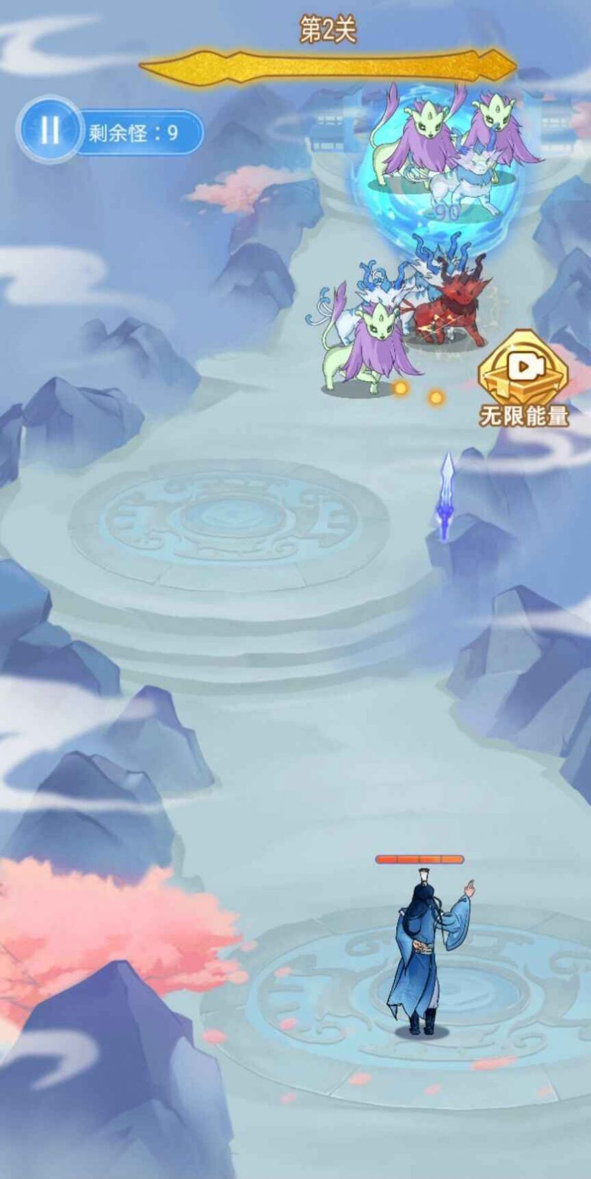 驱魔大师图3