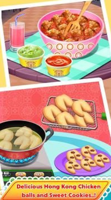中式美食餐厅(2)
