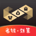 惊喜券 V4.2.1