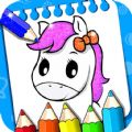 木偶人学画画 V1.0