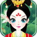 皇室公主古装化妆 V1.1