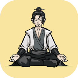 堆叠修仙记免广告版 V1.1.2
