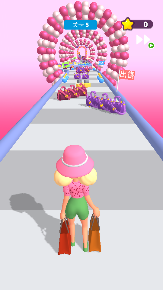 机场安检模拟器截图4