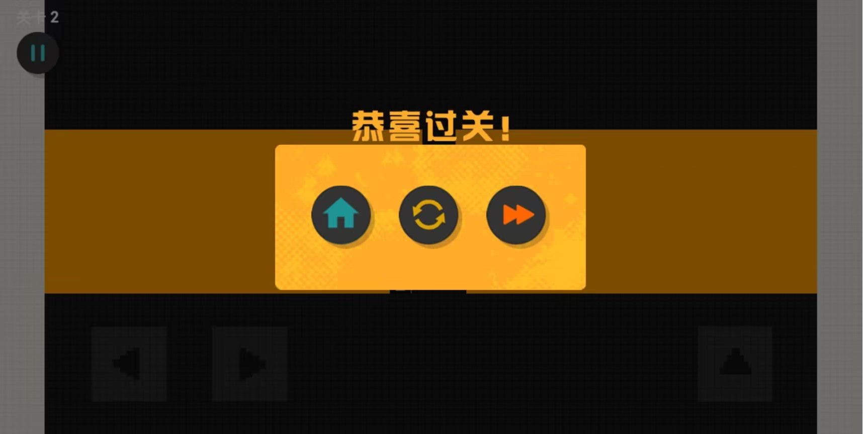 臭弟弟冲冲吧(3)