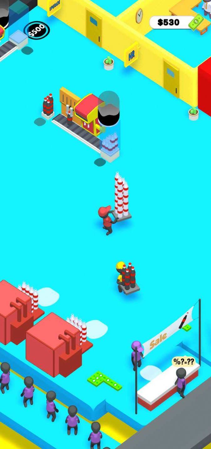 可乐工厂图4