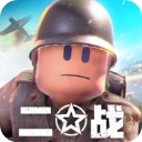 二战：战地前线手机版 V3.1