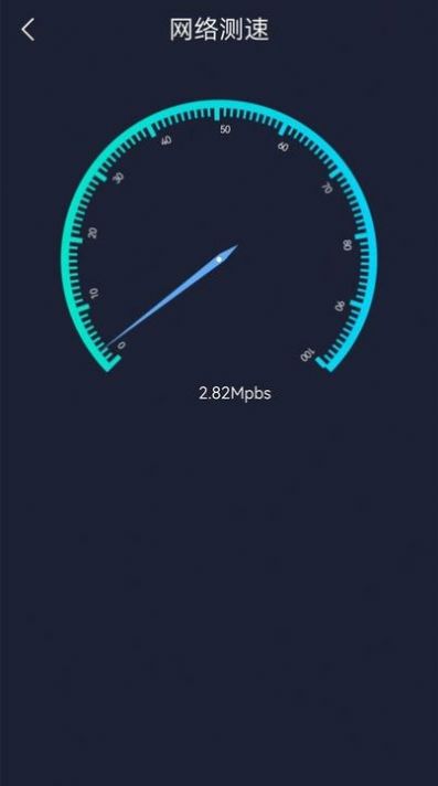 无线网万能wifi图3