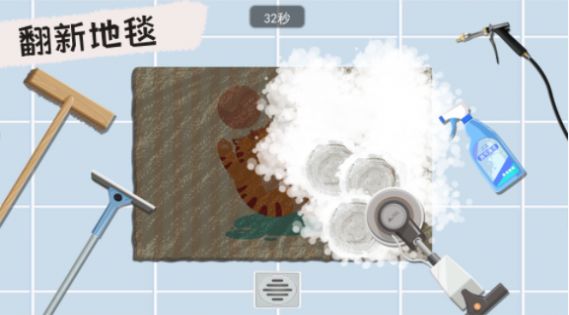 叫我靓仔图2