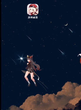 原神桌宠图2