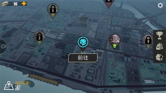 捕食日中文版图6