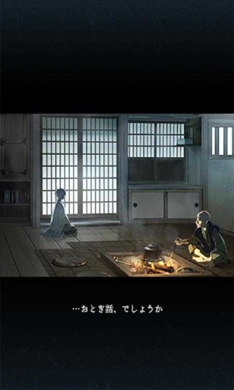 忘雪(2)