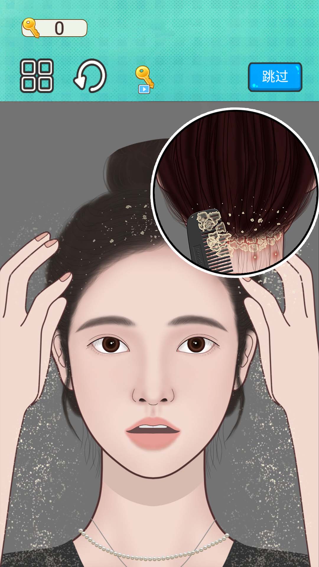 瞧瞧这眼力(3)