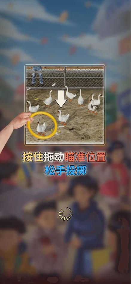 快乐游乐场(1)