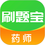 药师刷题宝手机正版  V1.0.4