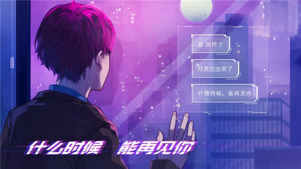 云端之约(1)