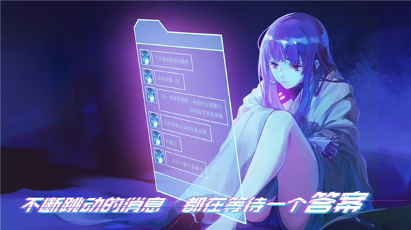 云端之约(5)
