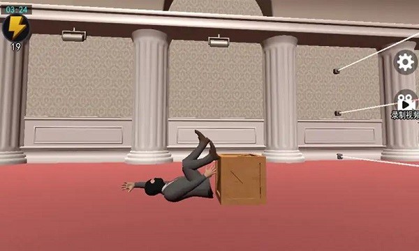 江洋大盗模拟器游戏纯净版图3