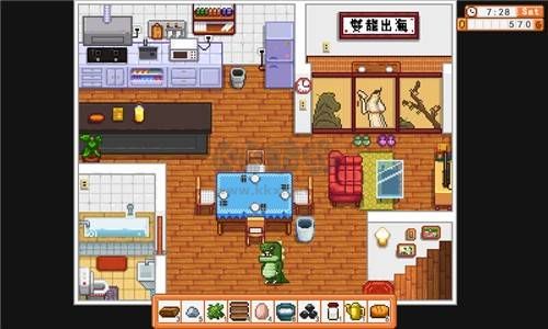 神奇生物学(1)