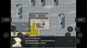 黑暗灵魂