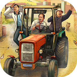 乡村爱情之经营人生 V1.5.0