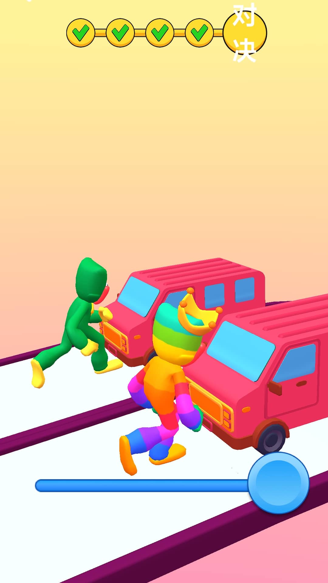 怪怪快跑图3