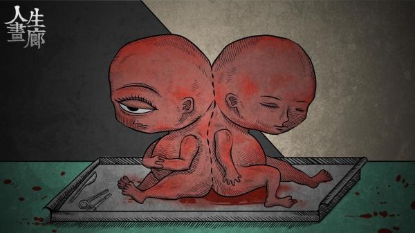 人生画廊无门票版