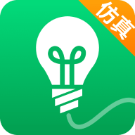 电路仿真接线软件安卓免费版 V2.3.0