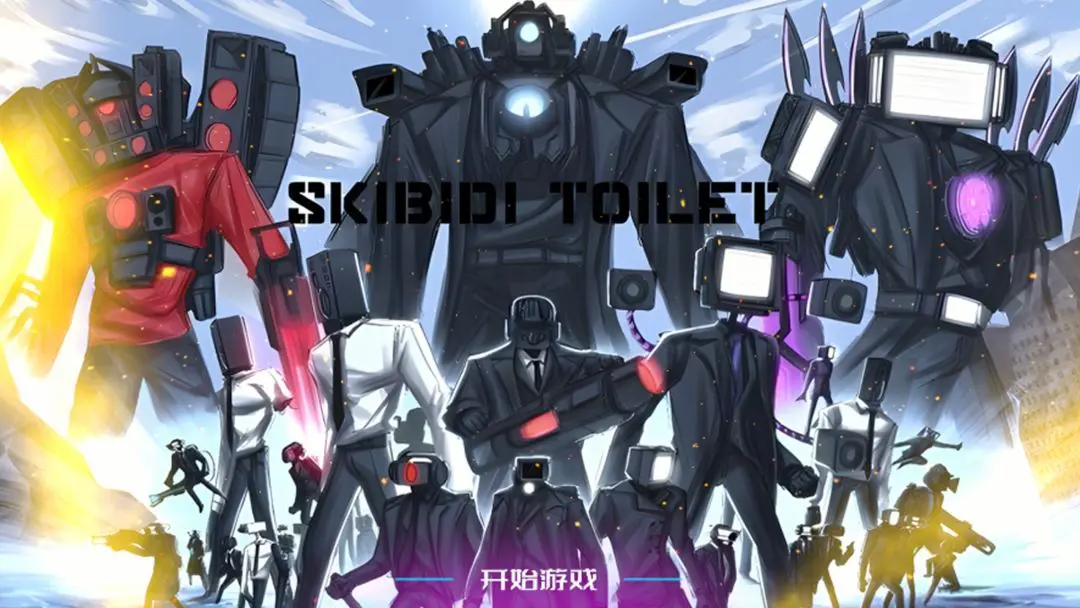 SkibidiToliet(1)