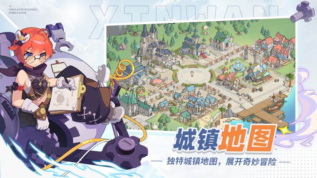 心湾(2)