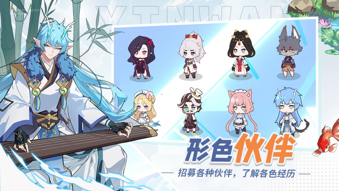 心湾(4)