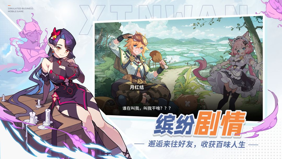 心湾(5)