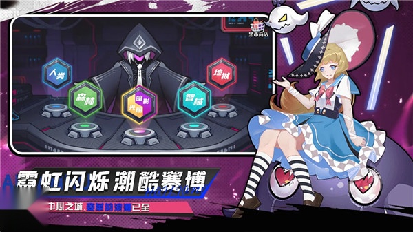 武神传说手游版截图4