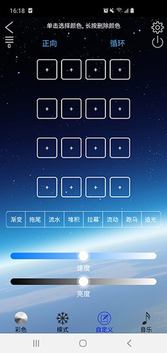 LED LAMP(1)