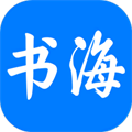 书海小说无广告版