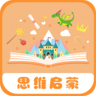 宝宝绘本故事安卓直装版