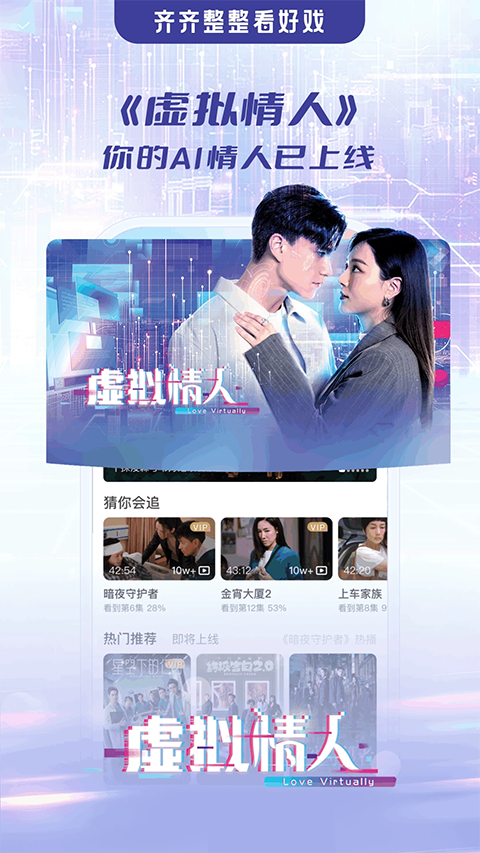 埋堆堆纯净版