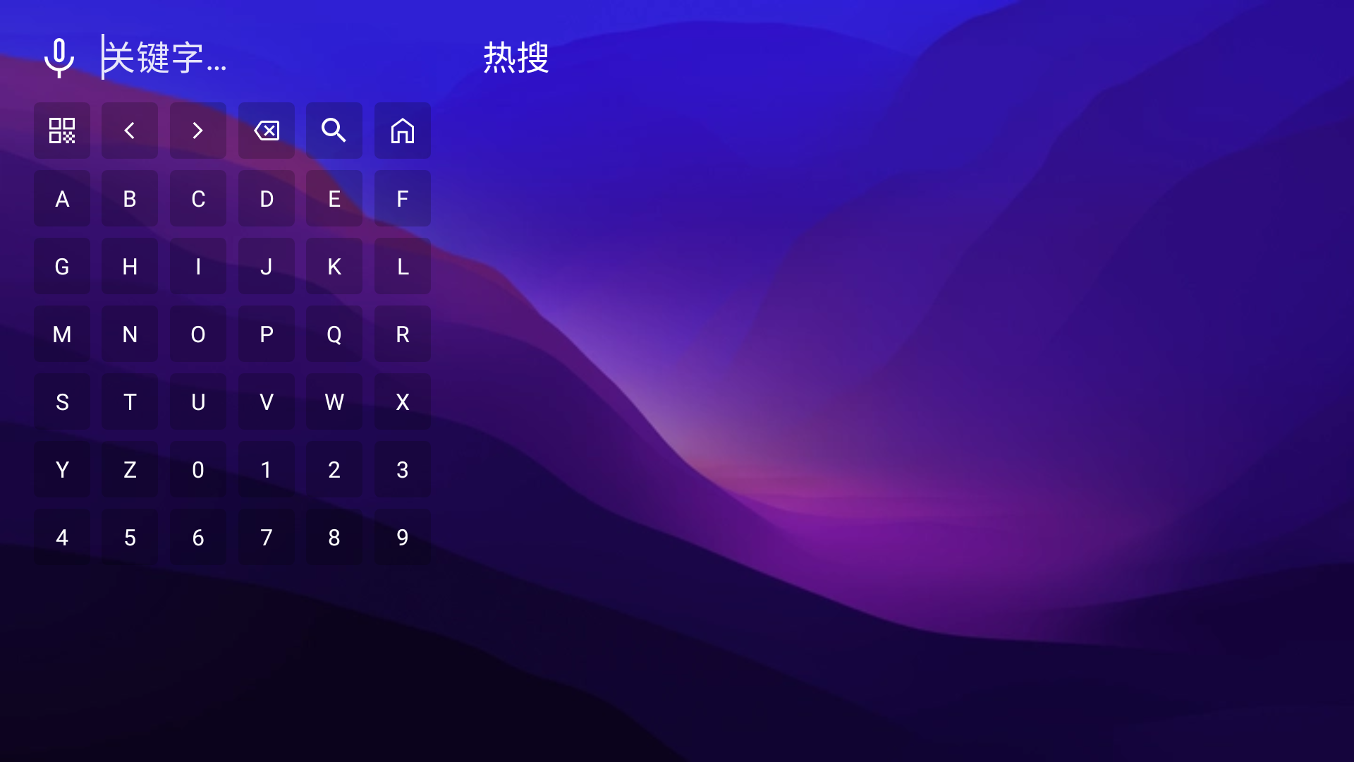 搜片图2