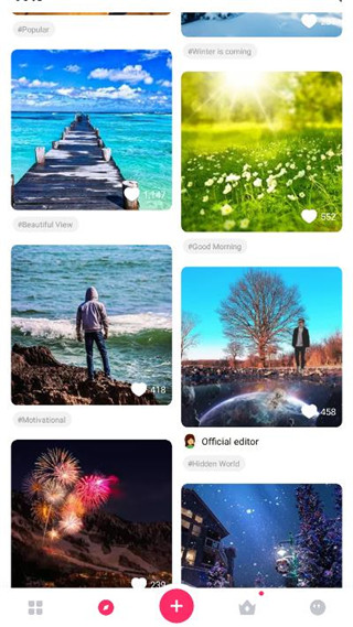 PickU一键抠图图2