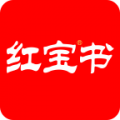 红宝书软件
