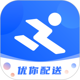 优你配送