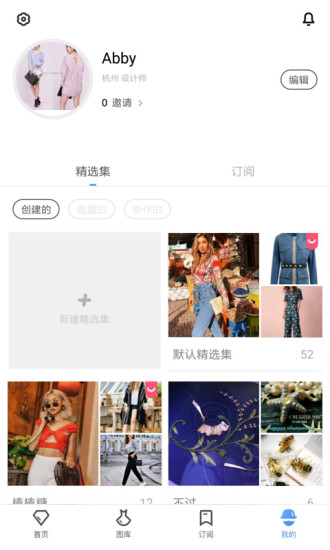 DeepFashion图3