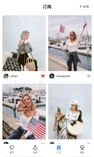 DeepFashion图4