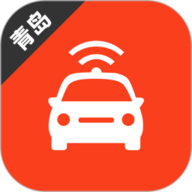 青岛网约车考试原版