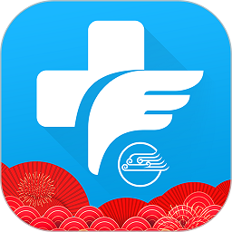 人卫临床助手