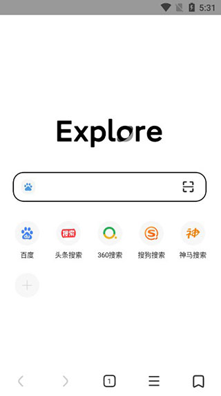 氢流浏览器手机版图1