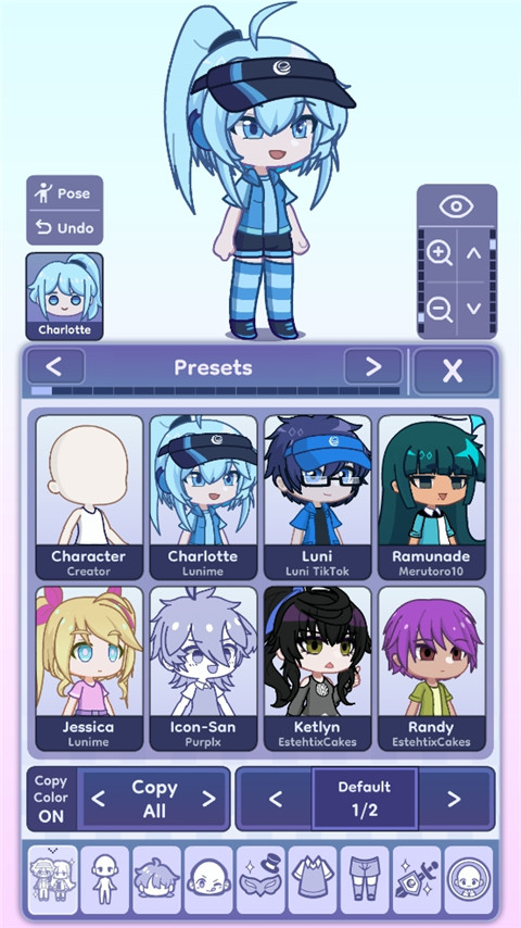 gachalife2最新版(2)