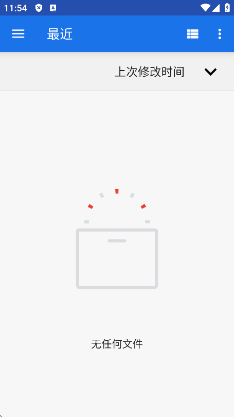 printershare免费版图3