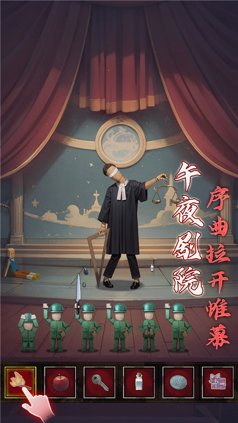 如月车站4