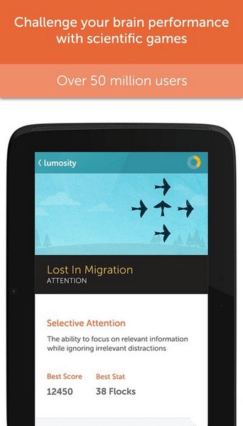 lumosity图2