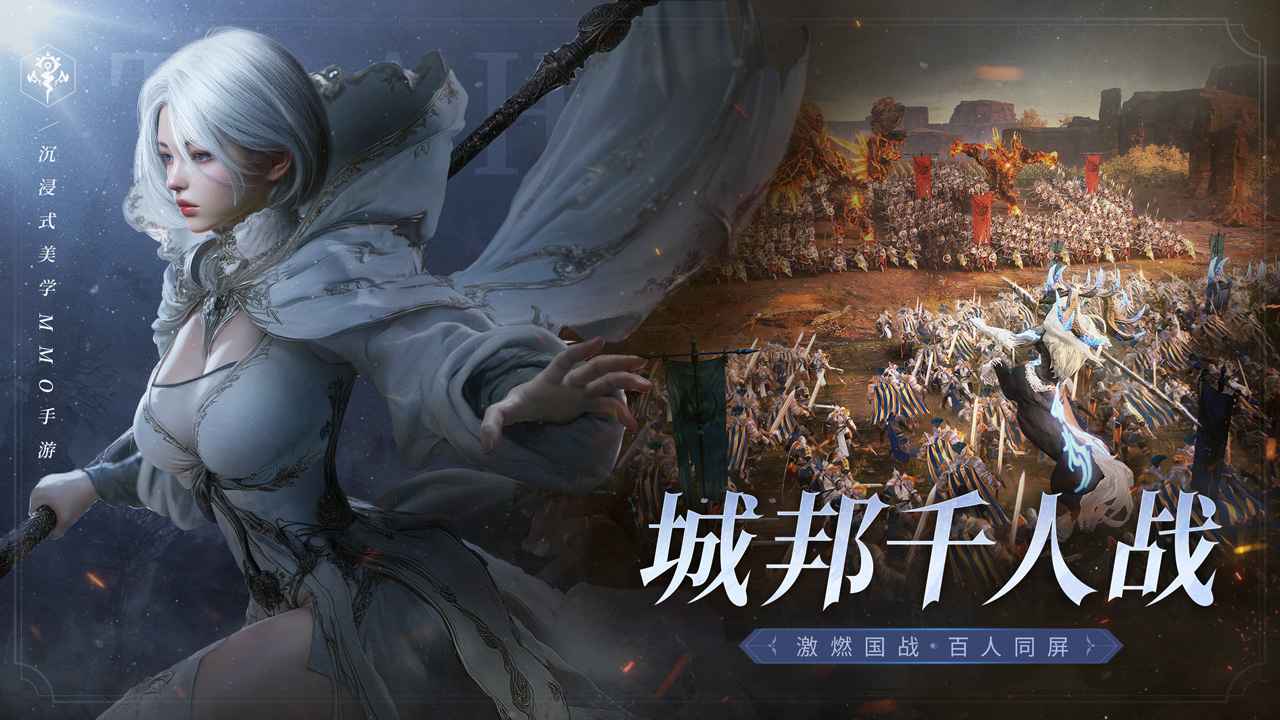 零度曙光1